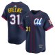 Men's American League #31 Riley Greene Nike Navy 2025 All-Star Edition Limited Player Jersey